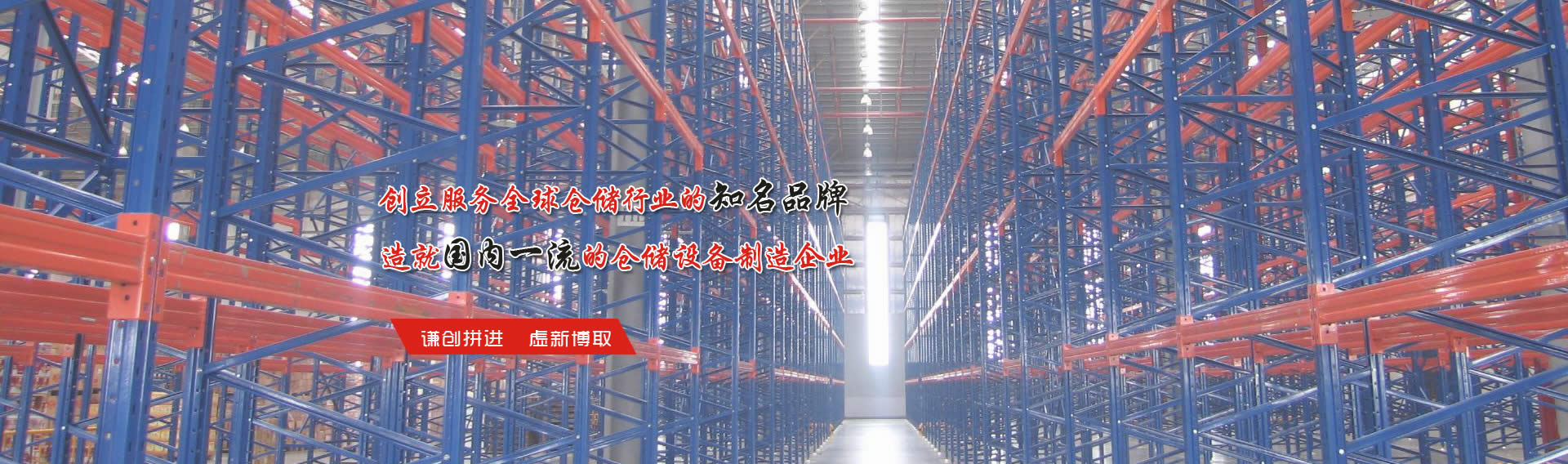 山東泰沃重工有限公司 